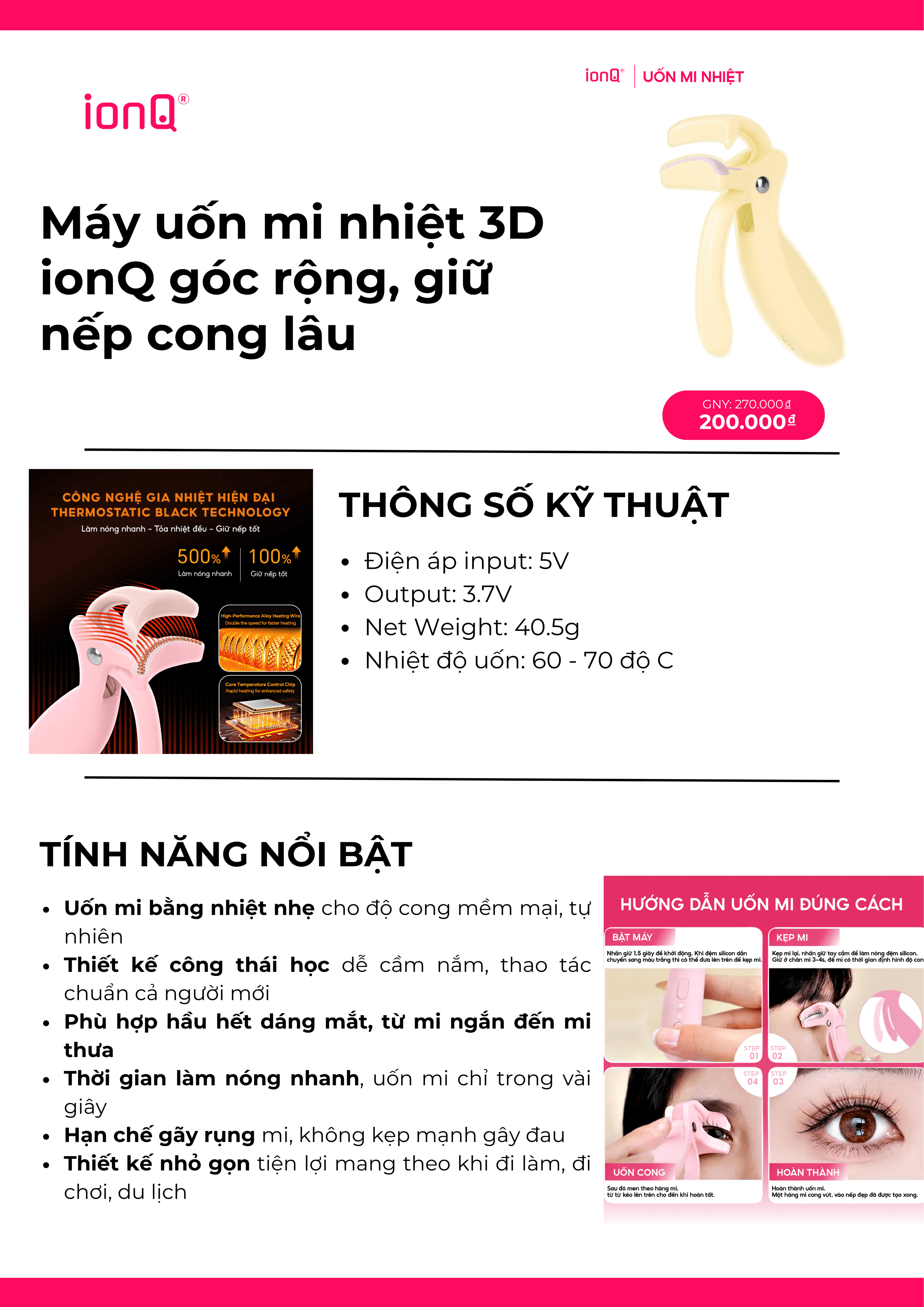 Landing Page Content 7
